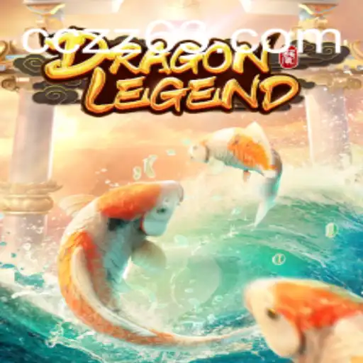 Unveiling the Magic of DragonLegend: A Mythical Adventure Awaits