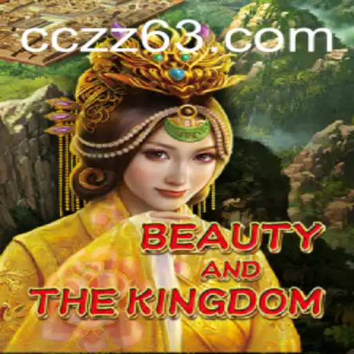 A Journey Into BeautyAndTheKingdom: A Marvelous Adventure Awaits