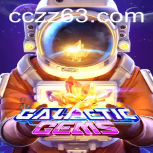 Exploring GalacticGems: A Stellar Adventure Awaits